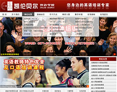 APؐZӖ(xn)W(xu)У汾һ