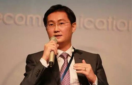 馬化騰 馬化騰