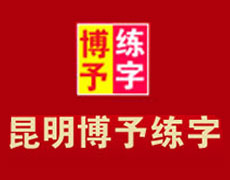 (sh)֌W(xu)У