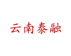 ̩I޹˾