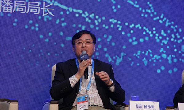 開發(fā)人工智能終端 關鍵在于能否解決用戶問題 楊元慶