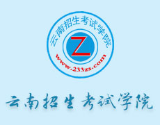 ԇW(xu)Ժ