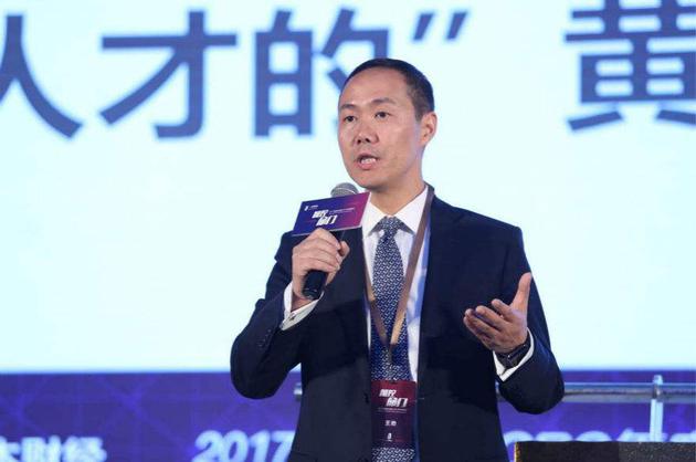 百度副總裁、百度金融CRO王勁 百度副總裁、百度金融CRO王勁