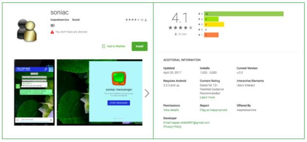 針對Android惡意軟件可竊取數據 谷歌出手阻止