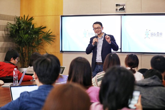 螞蟻金服蔣國飛:產業區塊鏈開場 千萬日活應用將出現 螞蟻金服蔣國飛:產業區塊鏈開場 千萬日活應用將出現
